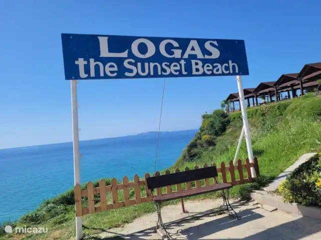 Loggas Beach